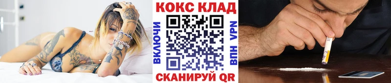 Кокаин Перу  Красный Сулин 