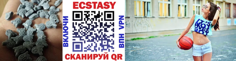 Ecstasy Punisher  Красный Сулин 