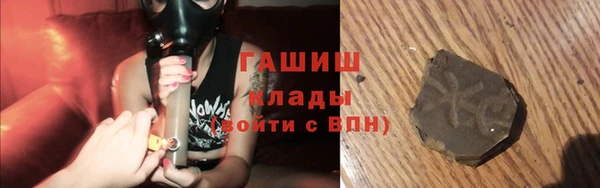 спайс Абдулино