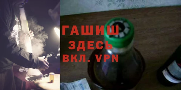 кокаин Пересвет