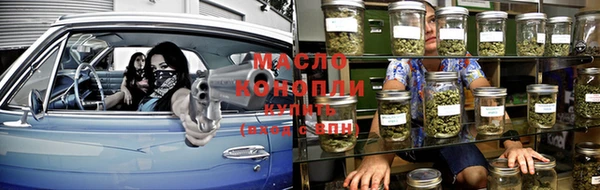ECSTASY Абинск