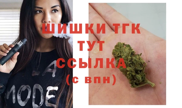 спайс Абдулино