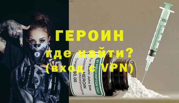 COCAINE Пестово
