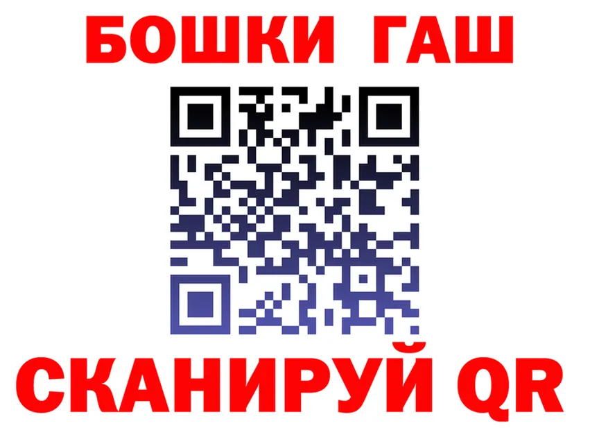 АМФ VHQ сайт shop OMG Красный Сулин